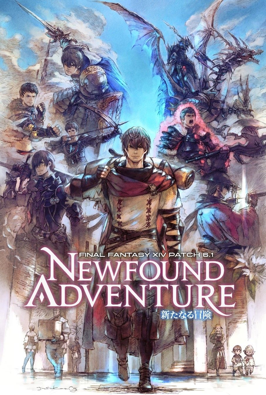 La transmisión de Final Fantasy XIV Online revela nuevas aventuras para el parche 6.1