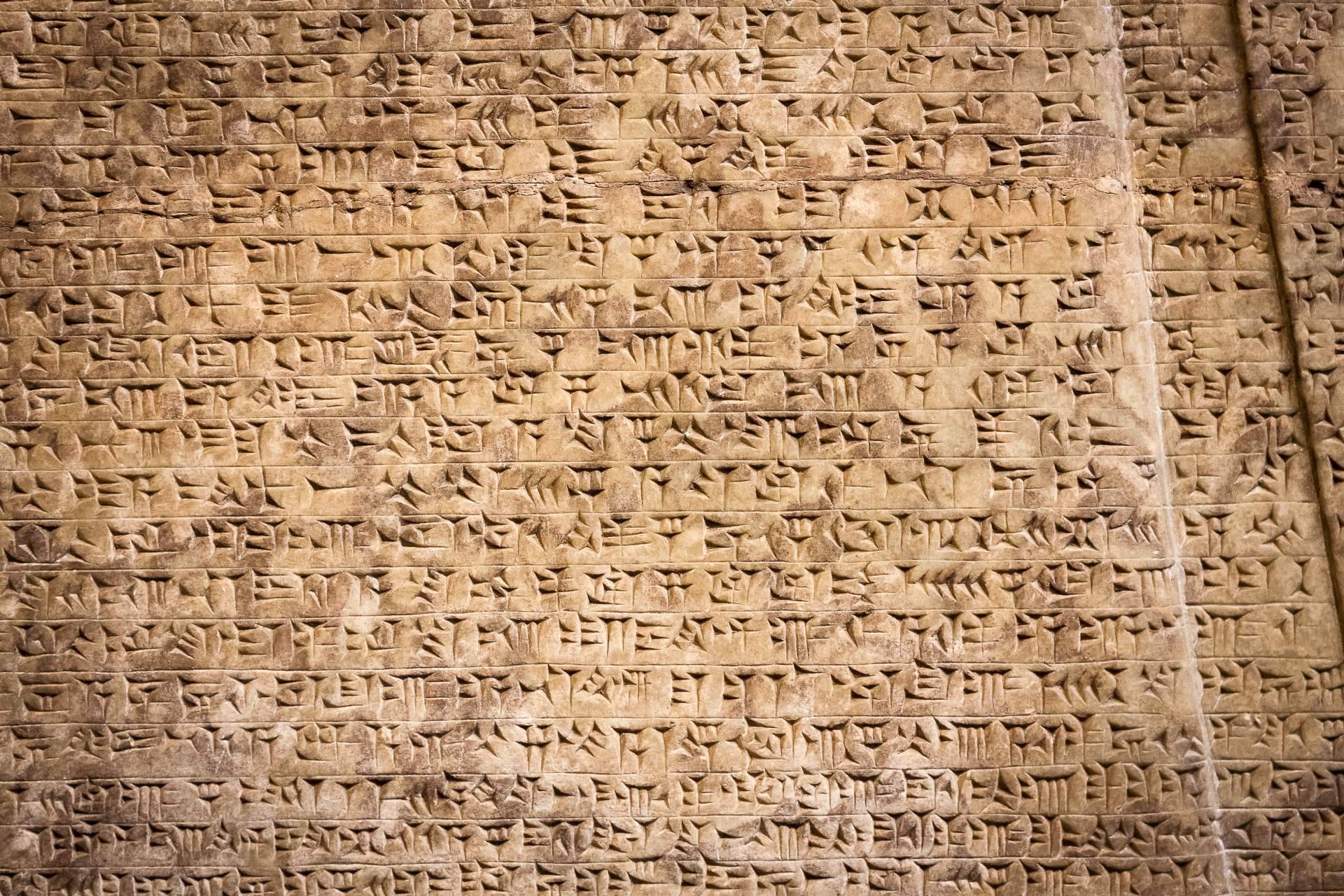 Las ciudades de Mesopotamia, primeras civilizaciones del ser humano