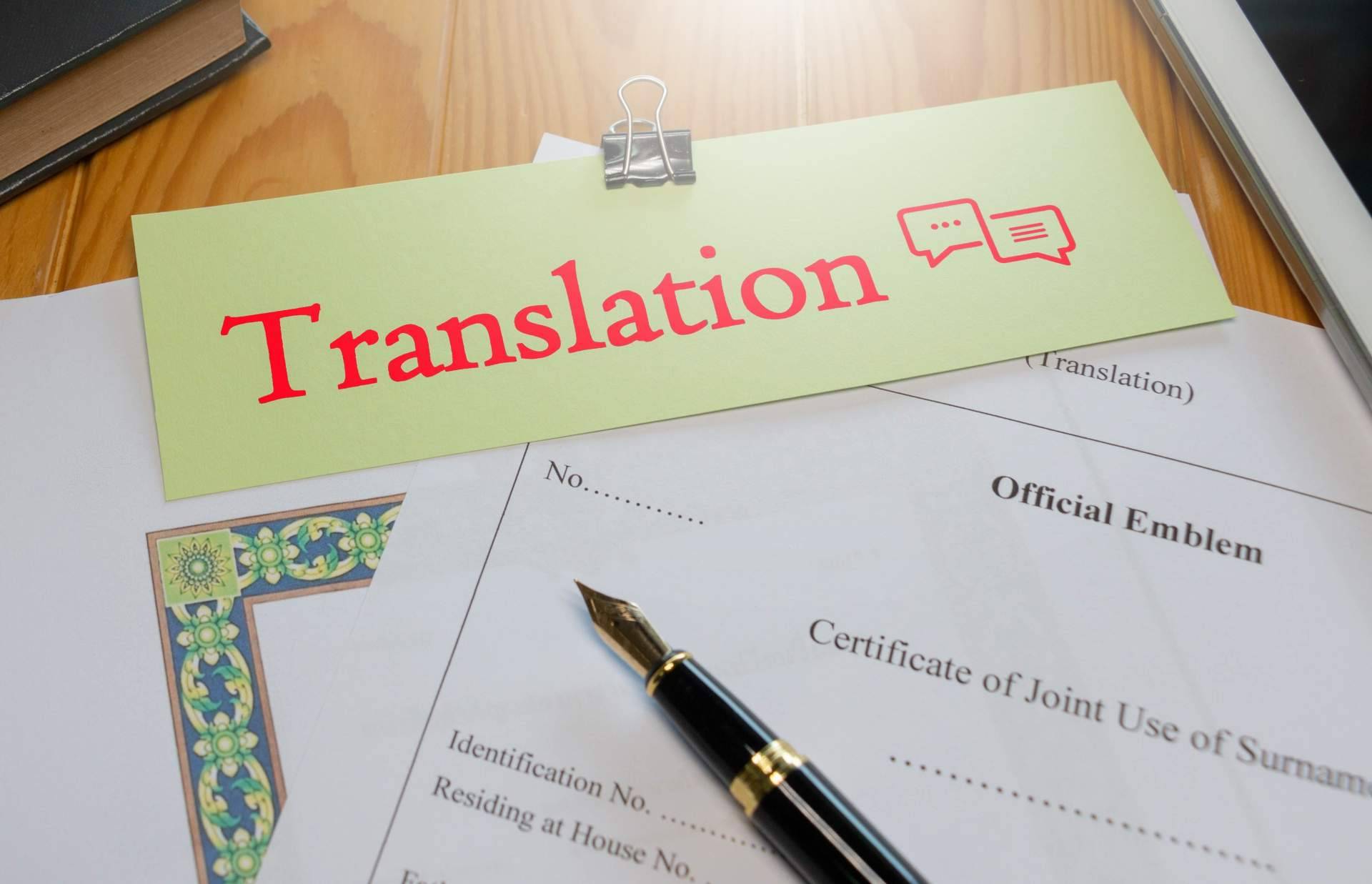 Certificación y legalización de traducciones juradas con Intertext