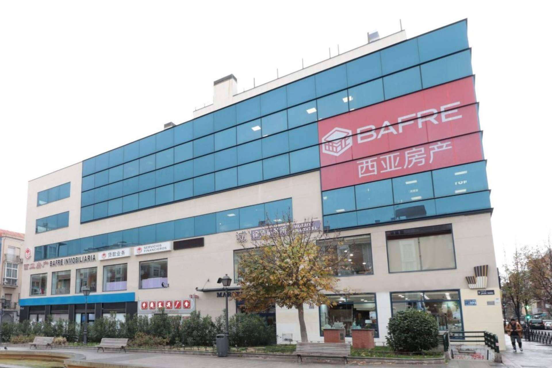 Bafre Inmobiliaria celebra sus 20 años de trayectoria